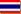 ภาษาไทย